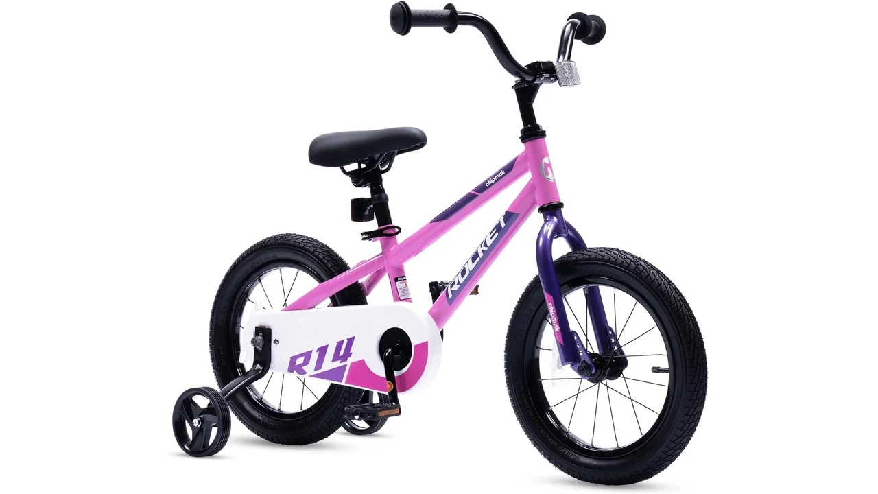 Read more about the article Chipmunk Kids Bike 12 14 16 18 Inch – Complete Review